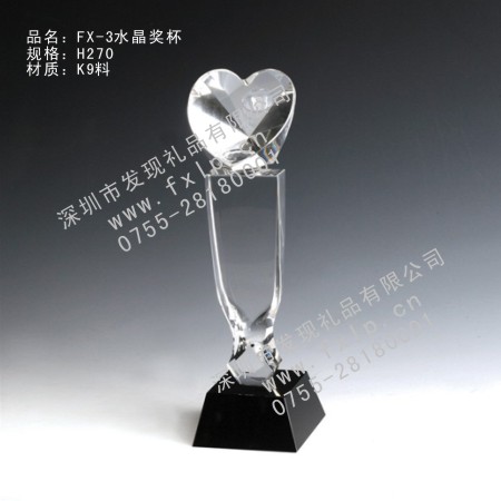 FX-3水晶奖杯 上海奖杯,水晶奖杯,上海水晶奖杯,水晶奖杯订做,上海水晶奖杯制作