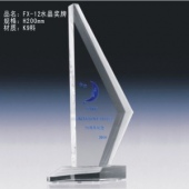 FX-12水晶奖牌