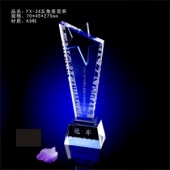 FX-34中国象棋比赛五星奖杯