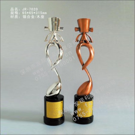 创意奖品JR-7020概念抽象奖杯 奖杯,奖杯制作,上海奖杯厂家,上海奖杯设计,上海奖杯价格