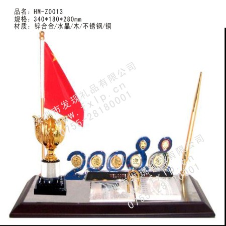 HM-Z013小号紫荆花文具 奖杯,金属奖杯,广州奖杯,奖牌,礼品