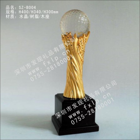SZ-B004丰收奖杯 上海奖杯,上海金属奖杯,上海金属奖杯设计,上海金属奖杯制作,上海金属奖杯价格