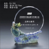 表彰奖品FA-703陶瓷奖牌