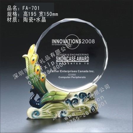 单位奖品FA-701陶瓷奖牌 西安奖杯制作,西安水晶奖杯,西安奖牌,西安砂金奖牌,西安礼品 