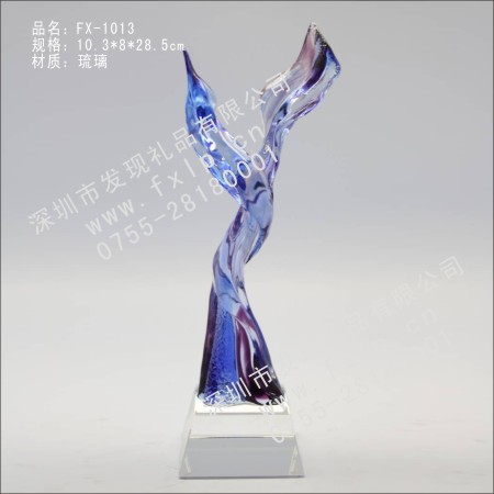 FX-1013琉璃奖杯 