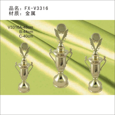 FX-V3316金属奖杯 